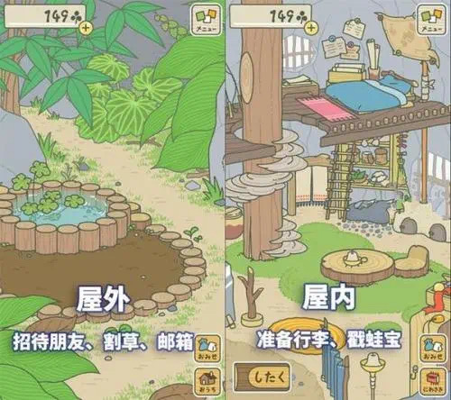 ˫ϷԼ桱(ͼ4)
